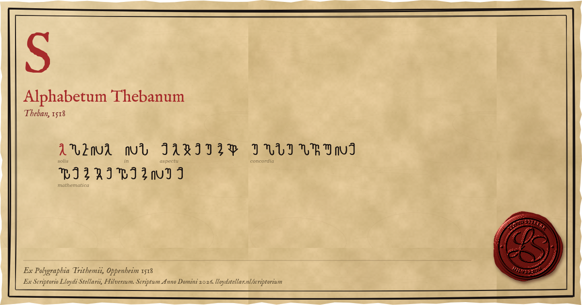 A sheet of parchment from Lloyd's Scriptorium with a vermilion initial, a sentence written in the Theban alphabet and a wax seal with the initials LS